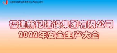 人生就是博-尊龙凯时中国官网