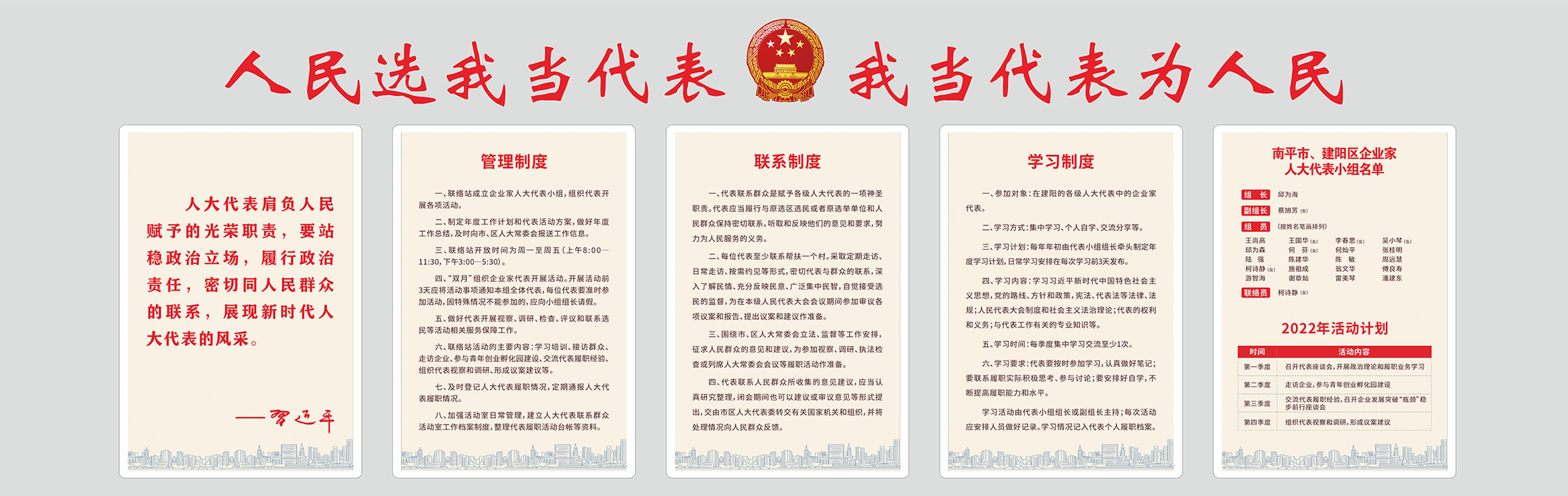 人生就是博-尊龙凯时中国官网