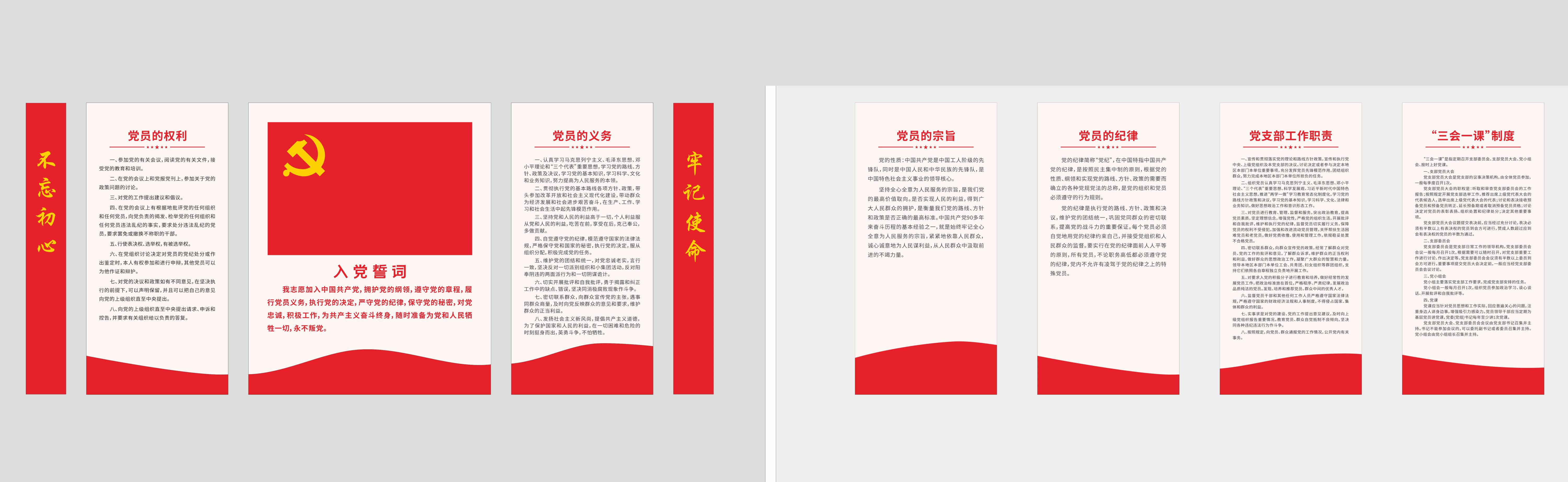 人生就是博-尊龙凯时中国官网