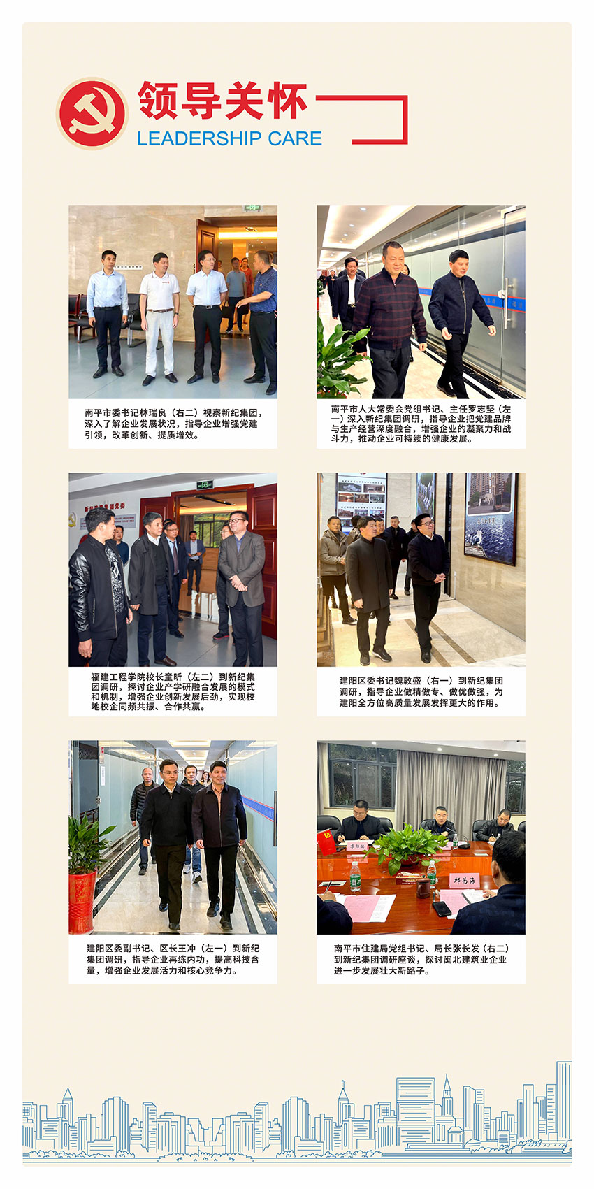 人生就是博-尊龙凯时中国官网