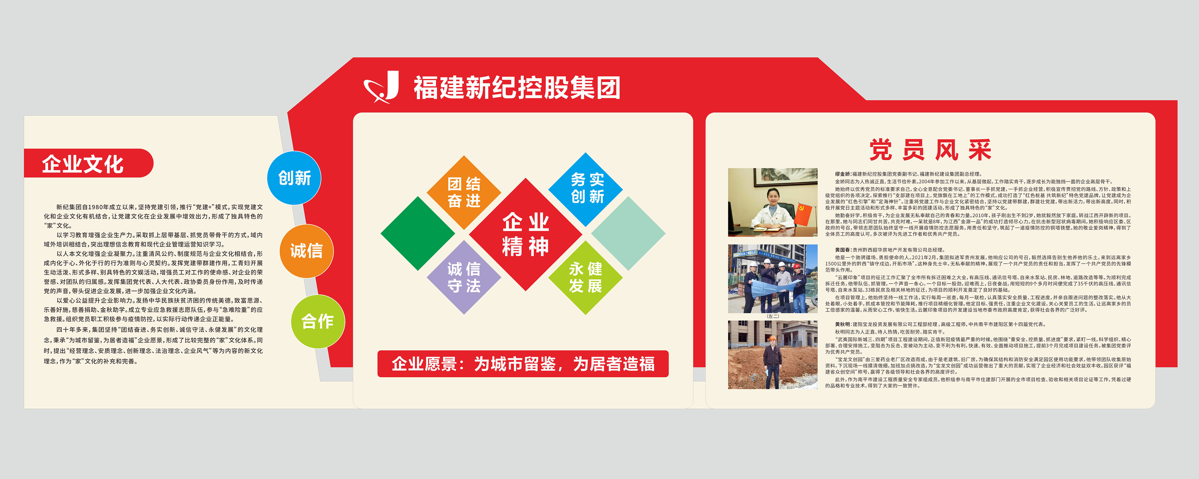 人生就是博-尊龙凯时中国官网