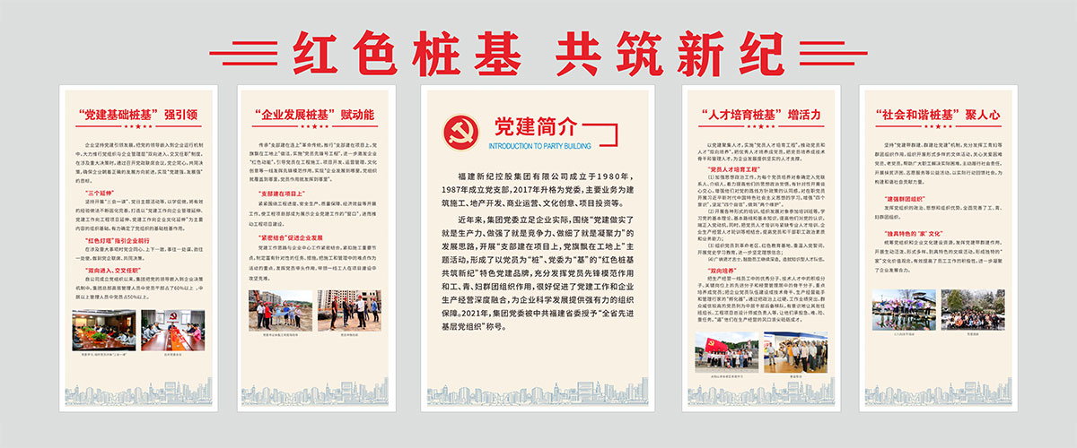 人生就是博-尊龙凯时中国官网