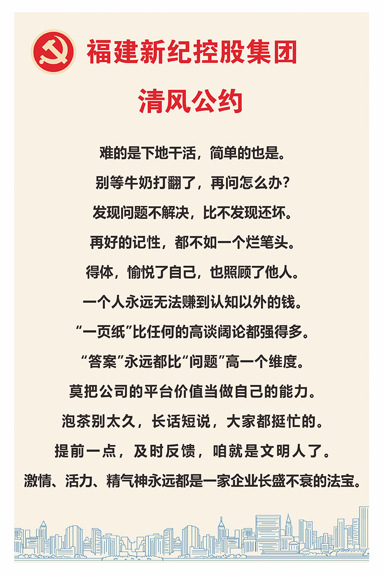人生就是博-尊龙凯时中国官网