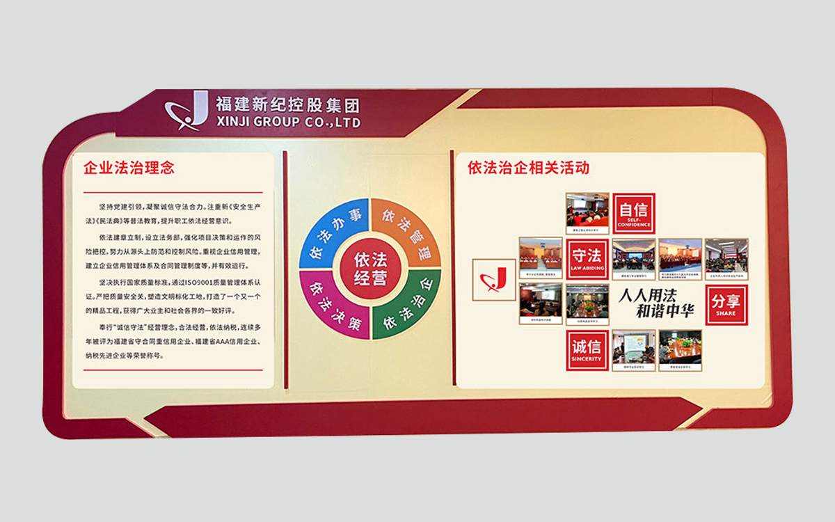 人生就是博-尊龙凯时中国官网