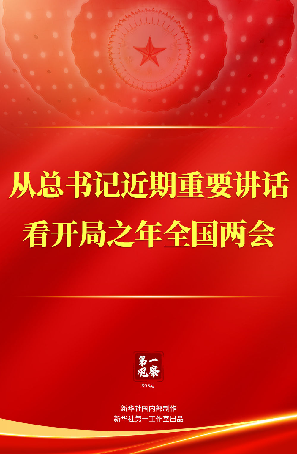 人生就是博-尊龙凯时中国官网
