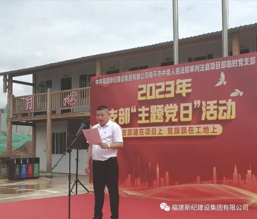 人生就是博-尊龙凯时中国官网