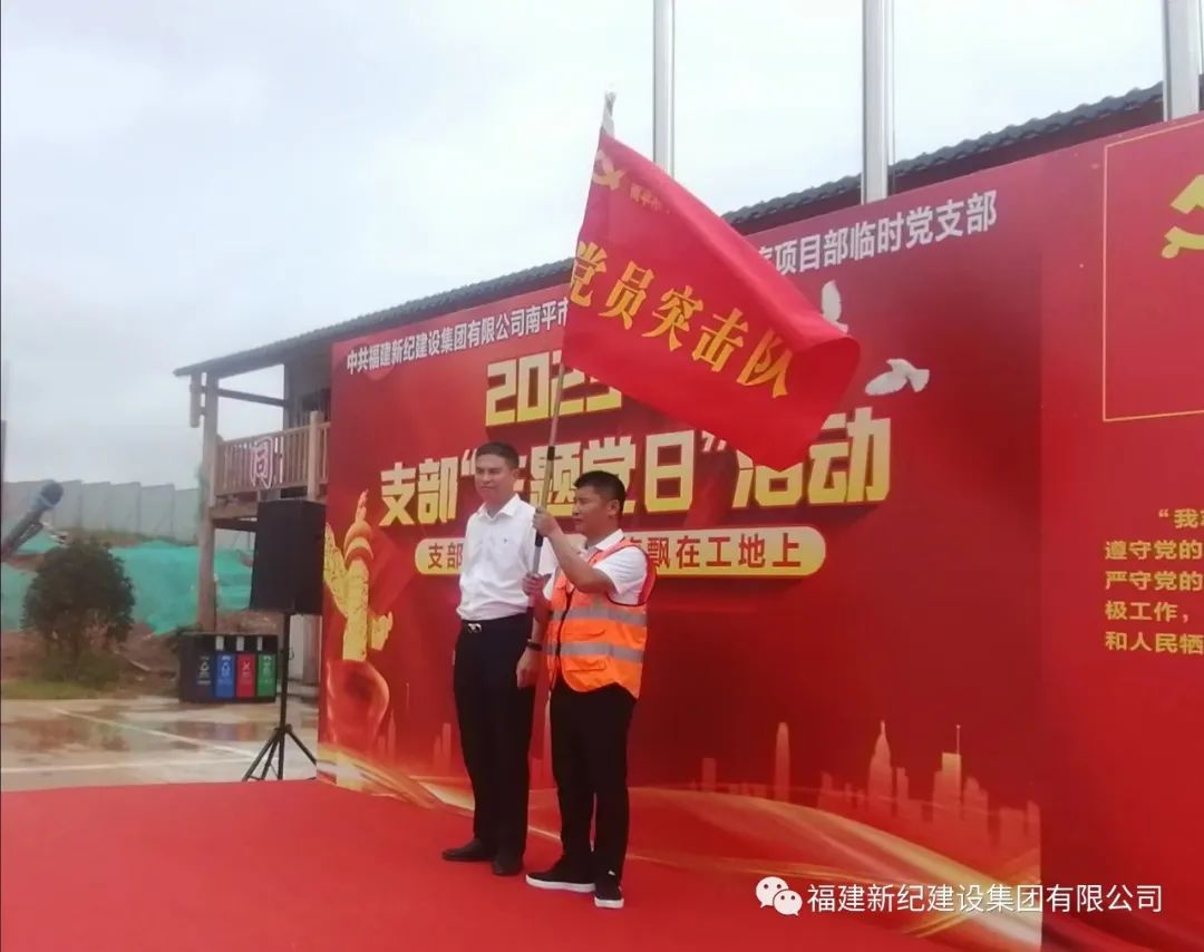 人生就是博-尊龙凯时中国官网