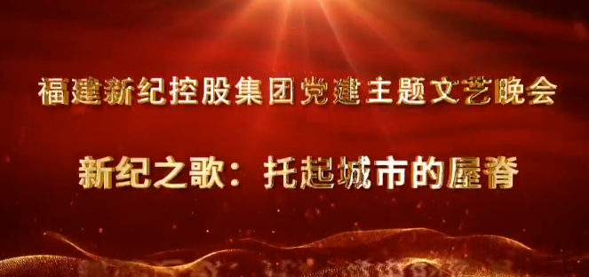 人生就是博-尊龙凯时中国官网