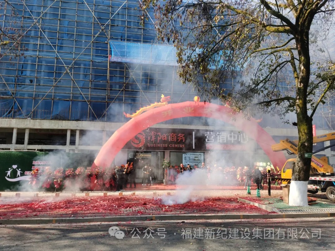 人生就是博-尊龙凯时中国官网